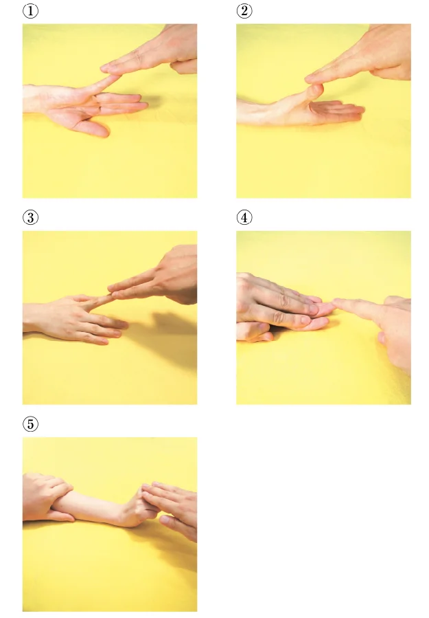 第53回午前第7問 図