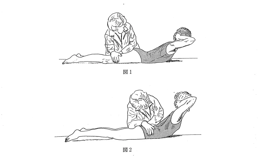 第46回午前第2問 図